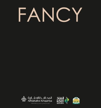 فانسي