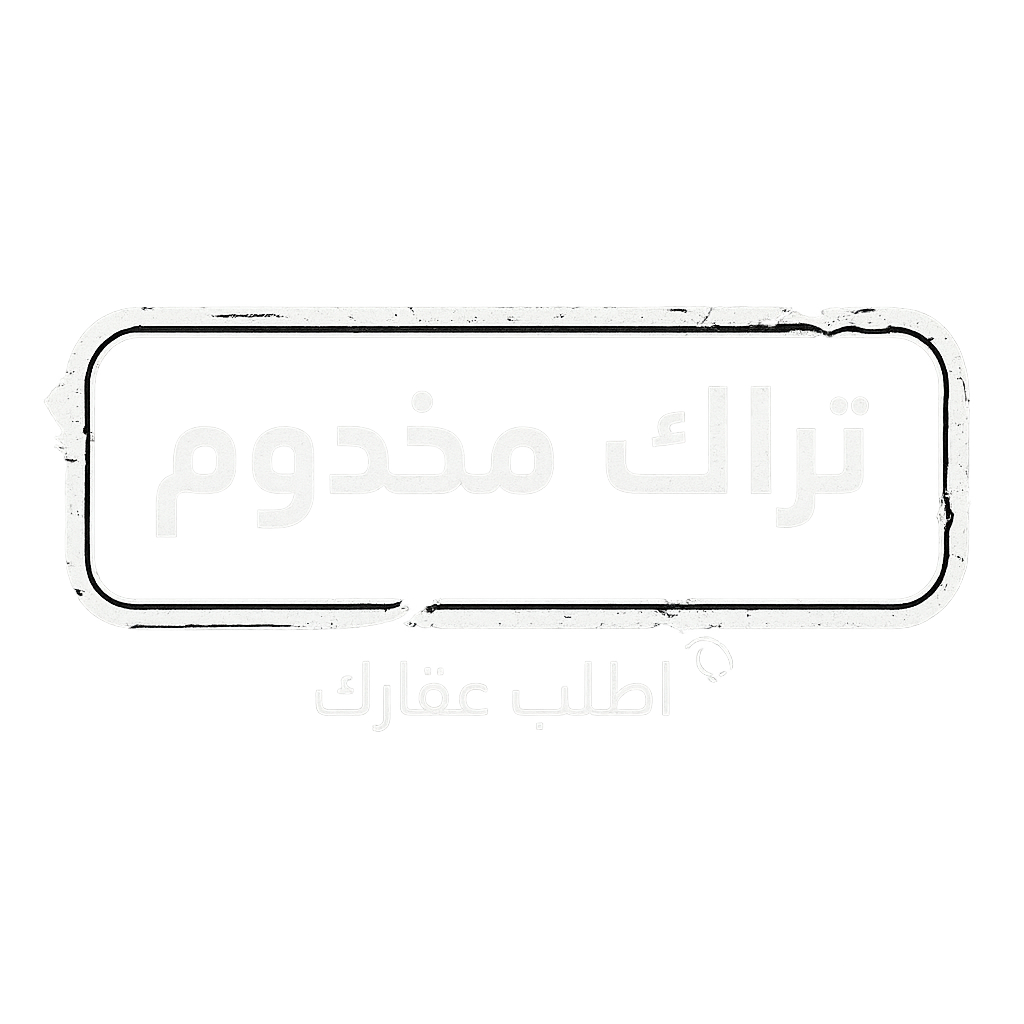 تراك مخدوم